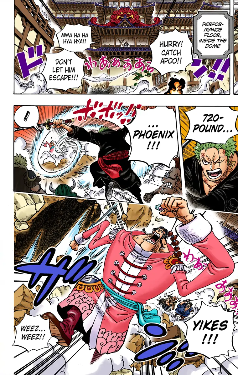 One Piece - Digital Colored Comics Chapter 995 15